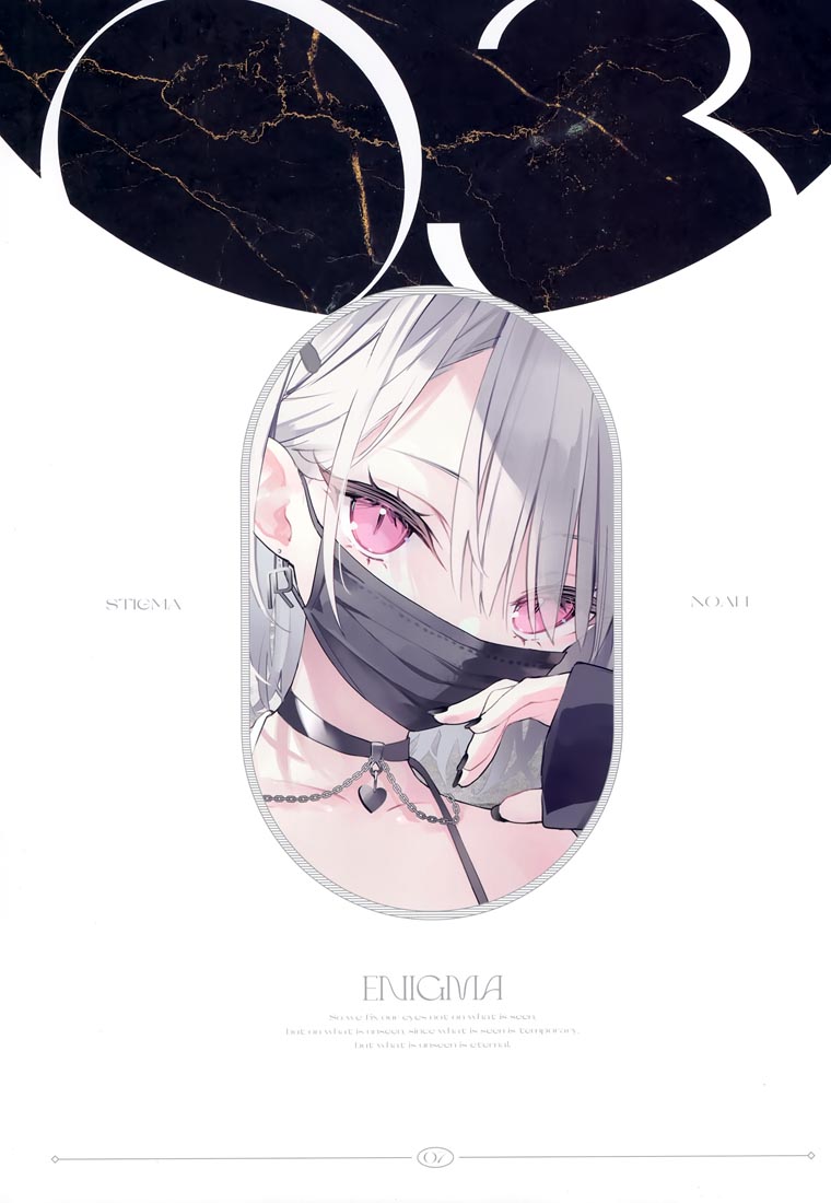 精美画集：STIGMA【画师：rurudo】(C100)