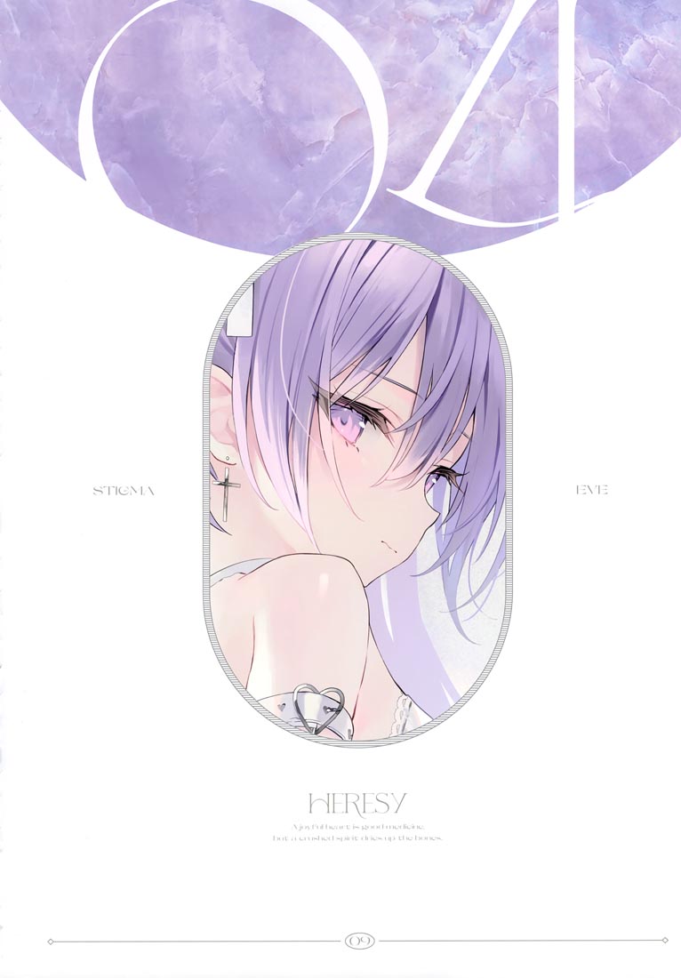 精美画集：STIGMA【画师：rurudo】(C100)