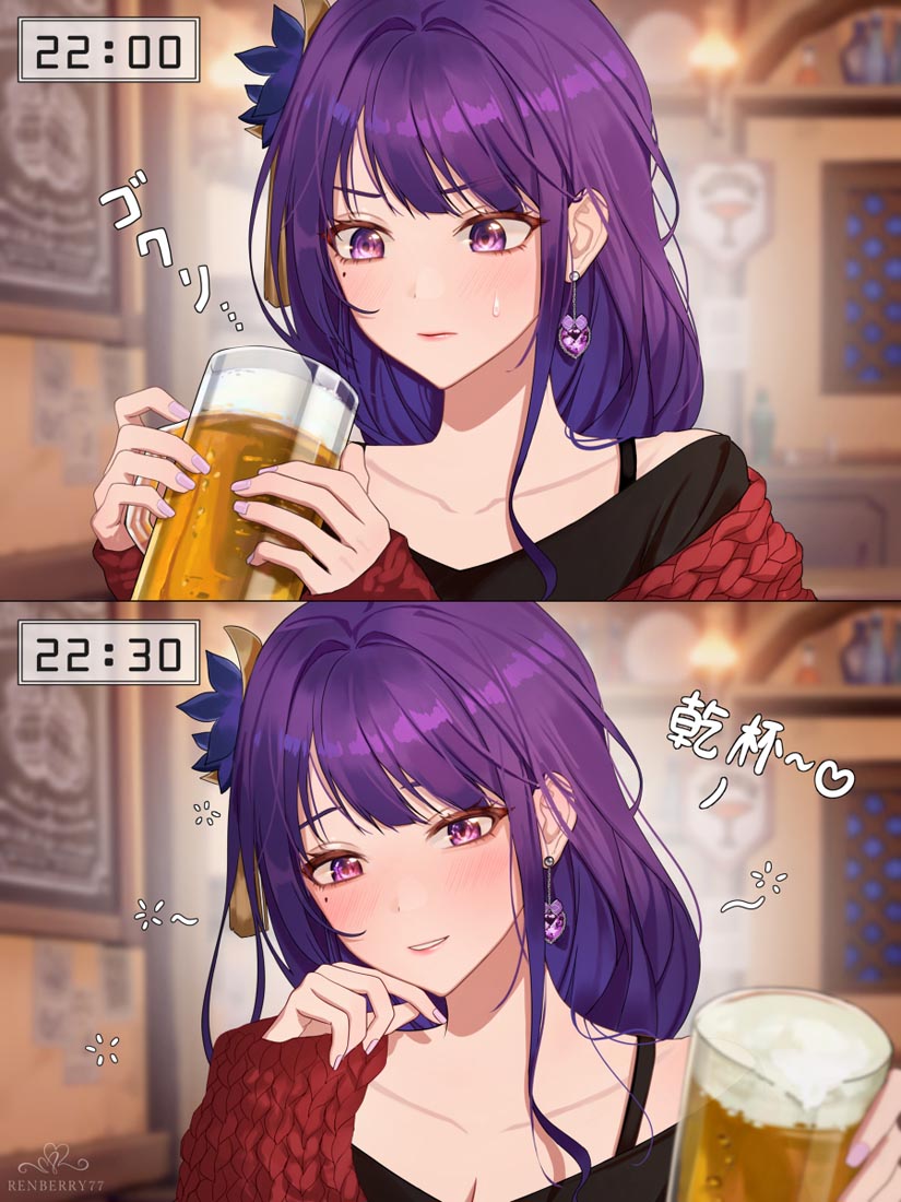 【同人系列图原神】#晚安【221006】