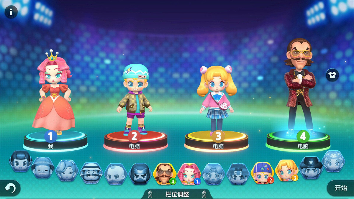 《大富翁11》首支宣传片公开，2022年内发售