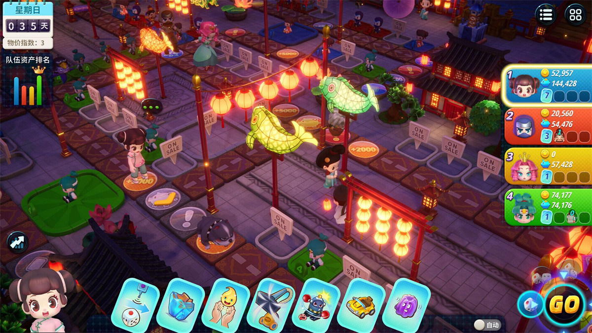 《大富翁11》首支宣传片公开，2022年内发售