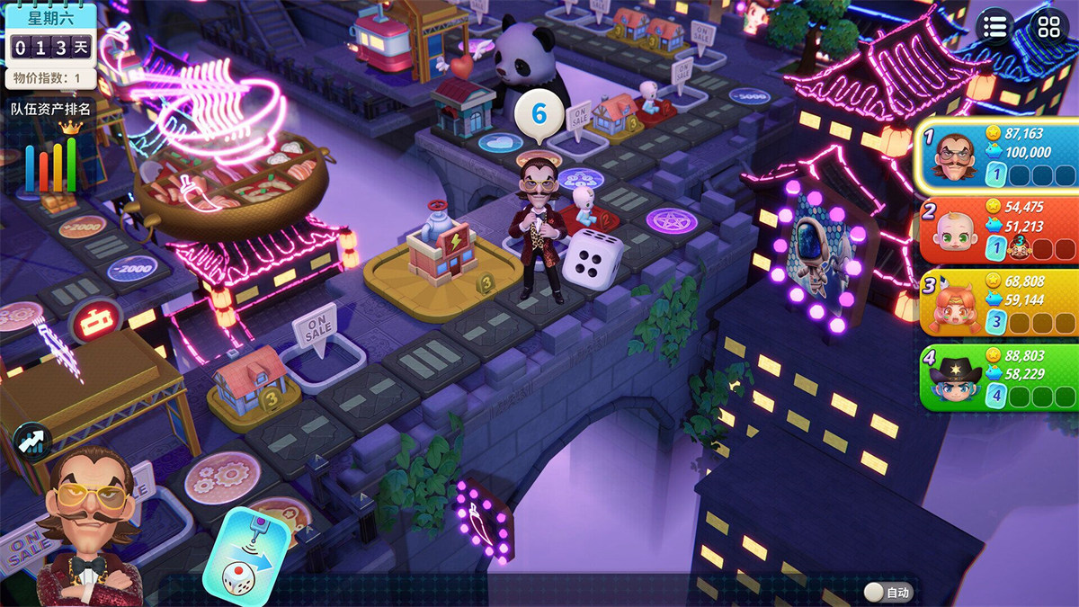 《大富翁11》首支宣传片公开，2022年内发售