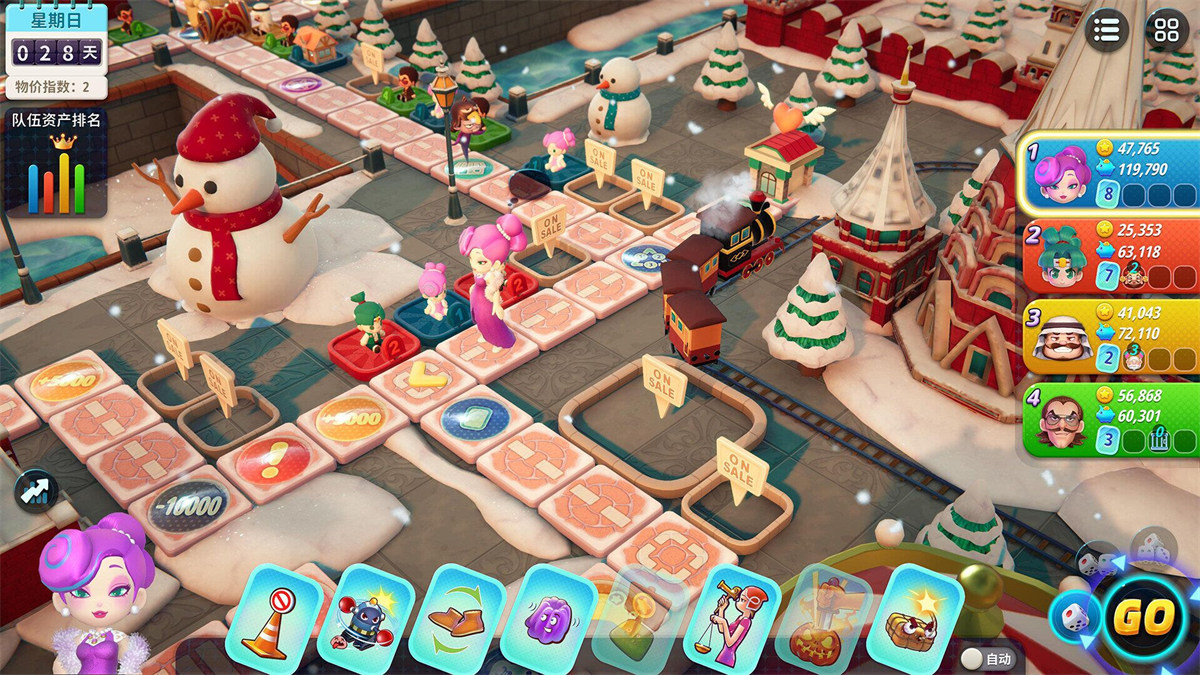 《大富翁11》首支宣传片公开，2022年内发售