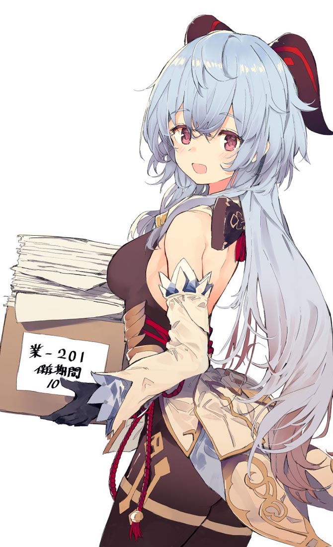 【二次元图】#晚安【221012】