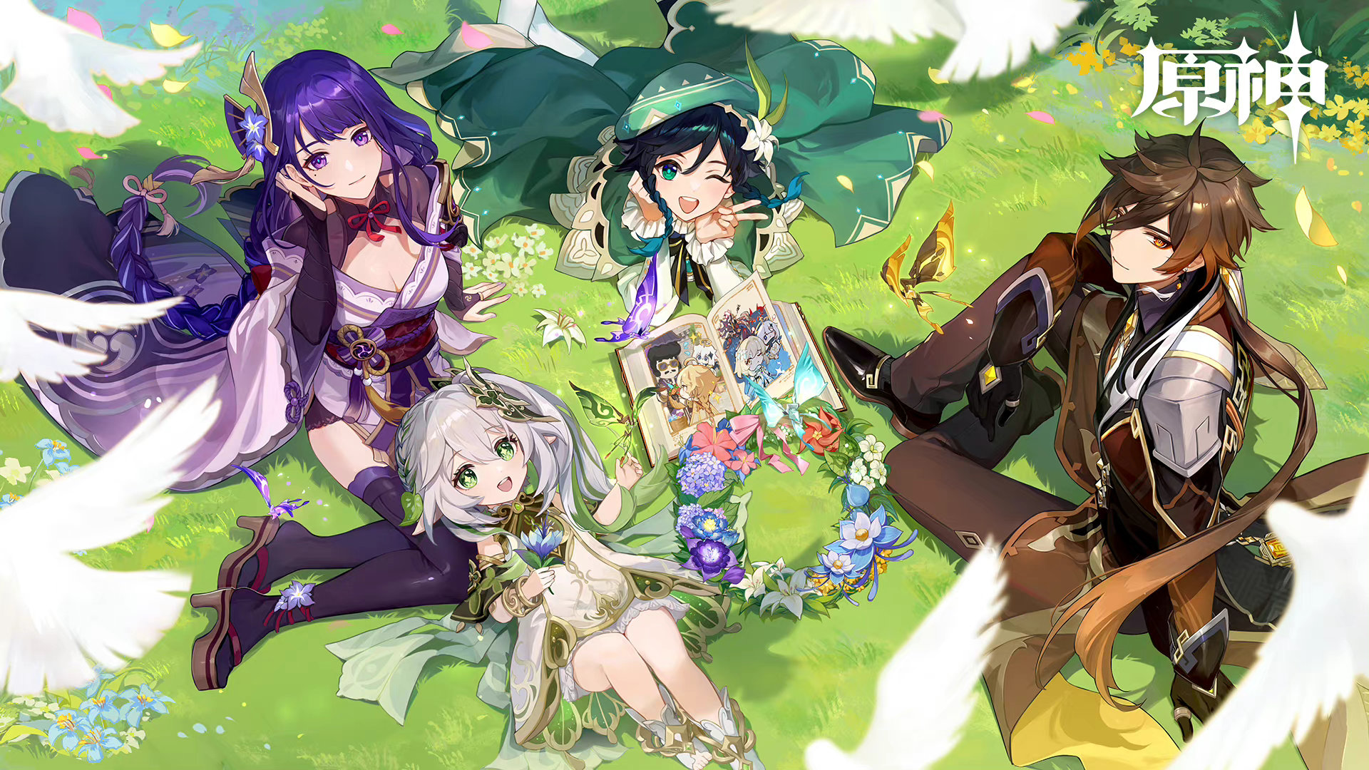 【原神】两周年 官方纪念壁纸