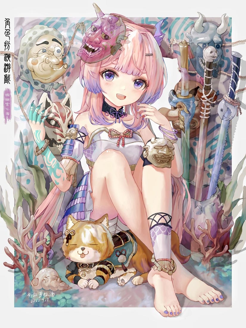 【游戏二次元同人】#午安【221013】