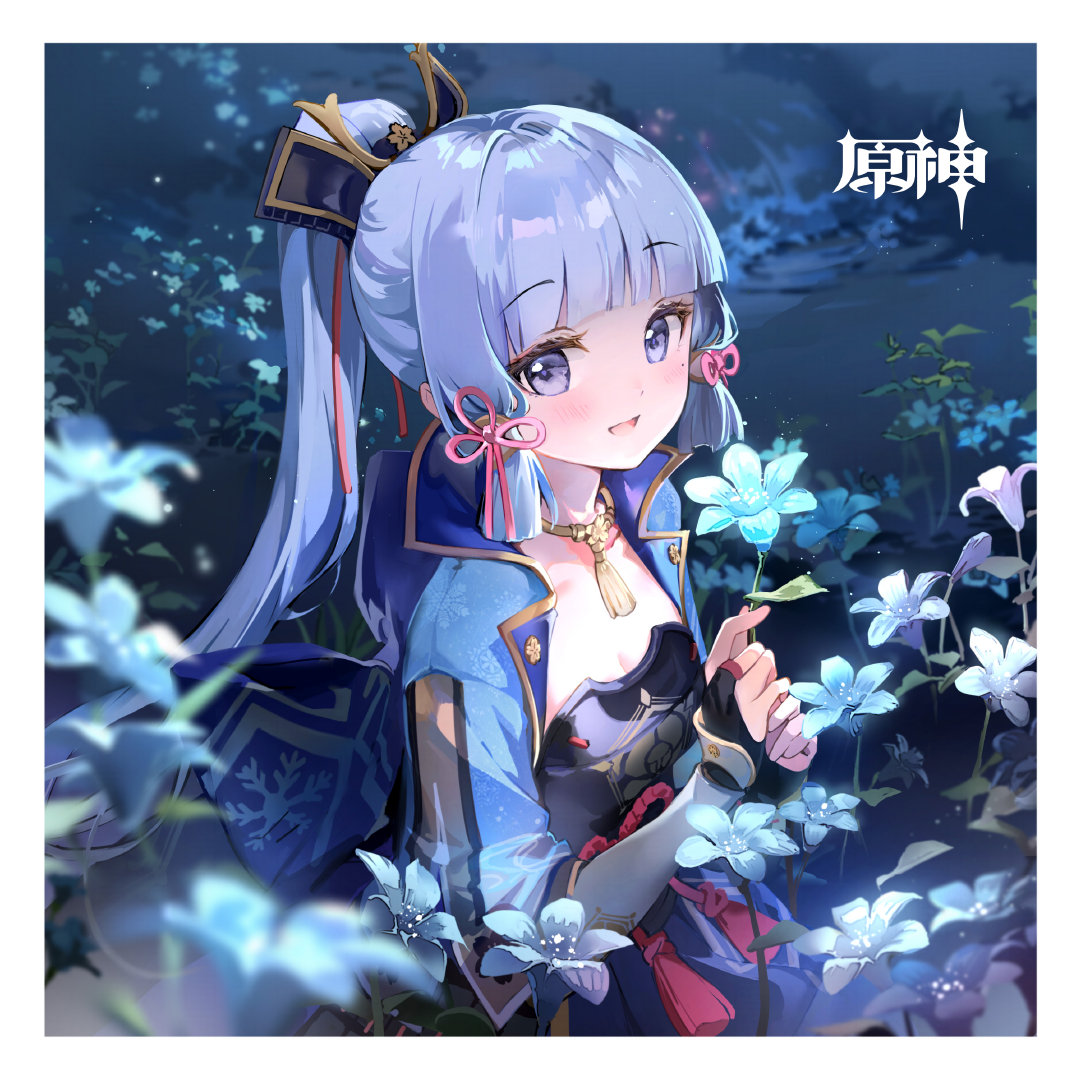 原神：“神里绫华” 生日快乐 官方贺图