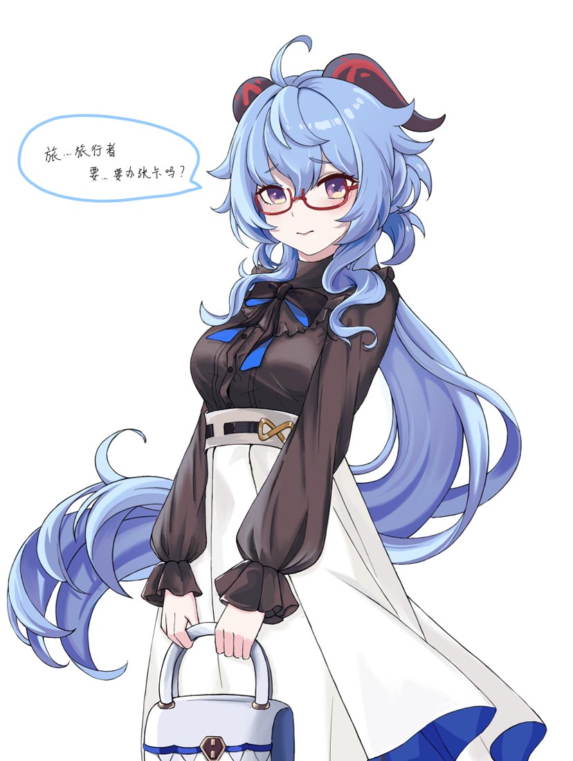 【原神插画精选Xman】#早安【221014】