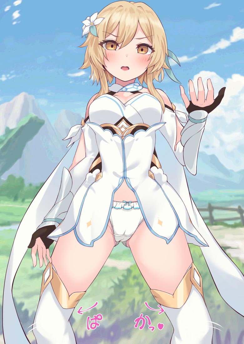 【Xman精选每日好图】#午安【221016】