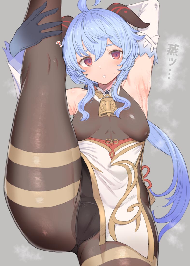 【Xman图】#早安【221017】