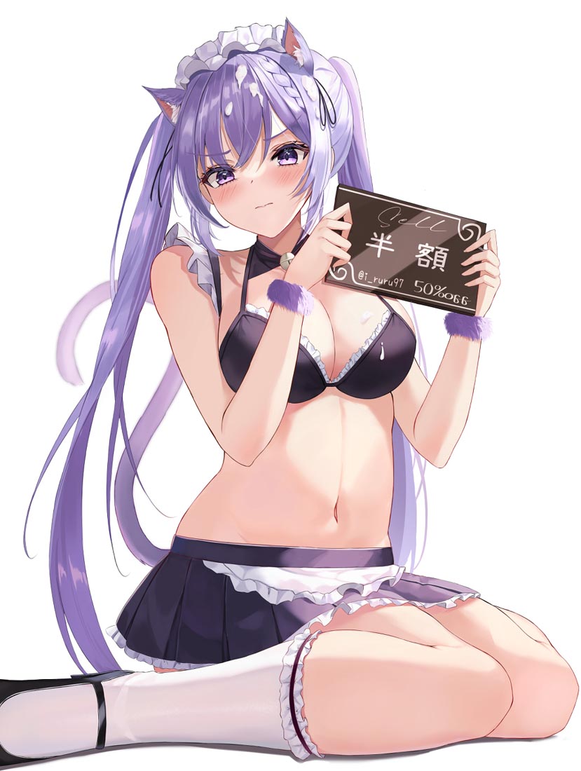 【Xman图】#晚安【221017】