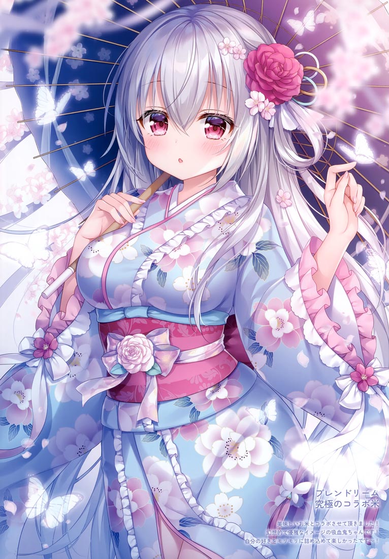 精美画集：merry dolce 3【画师：三つ葉ちょこ】（C100）