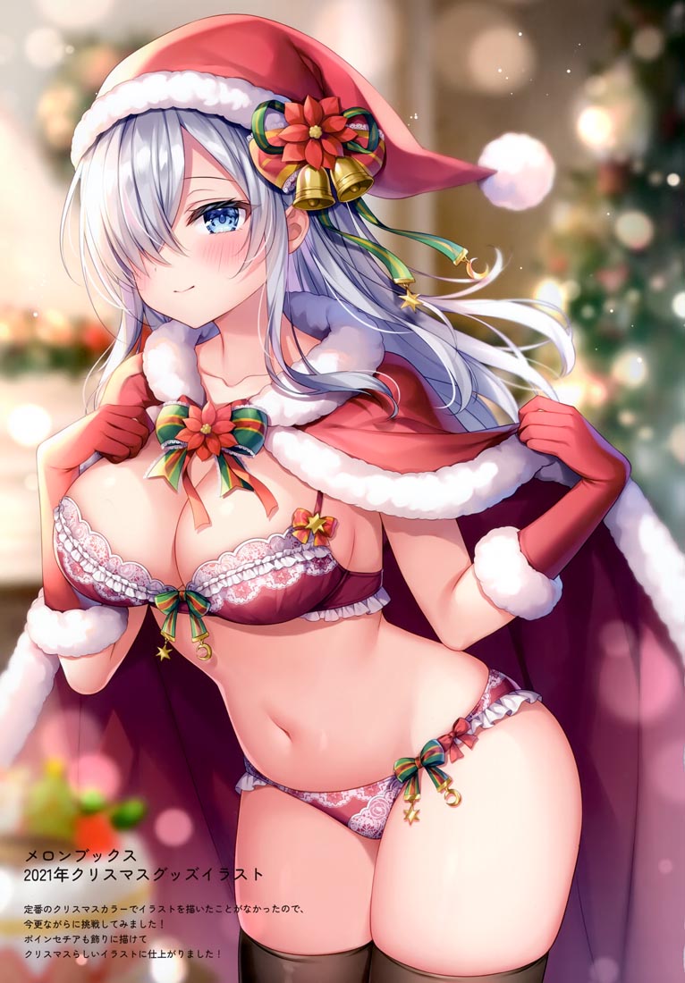 精美画集：merry dolce 3【画师：三つ葉ちょこ】（C100）