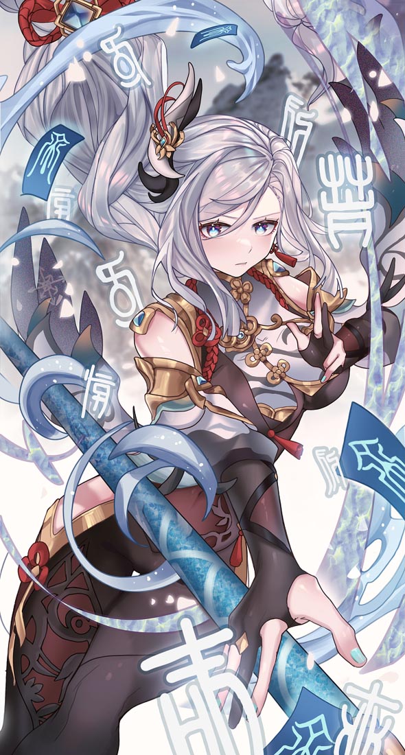 午安#原神同人系列【221019】