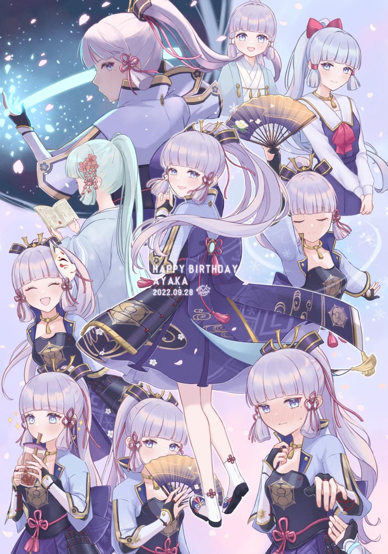 早安#原神！【221022】