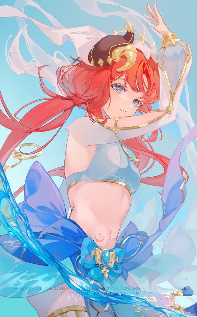 午安#Xman！【221023】