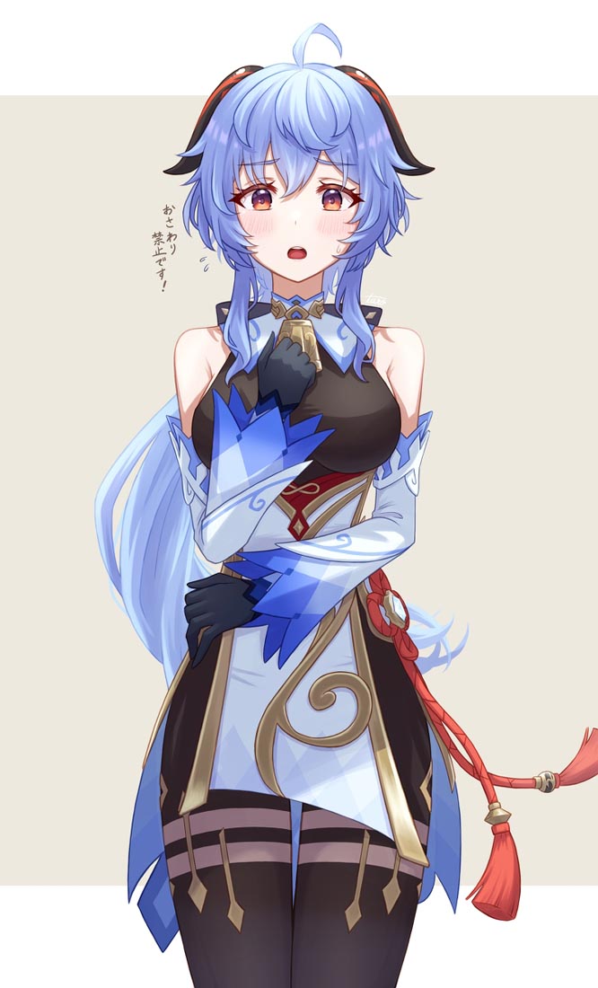 晚安#Xman！【221023】