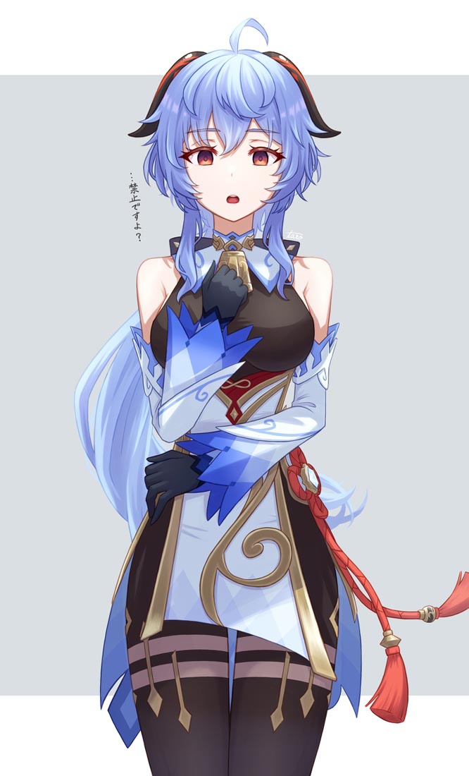 晚安#Xman！【221023】