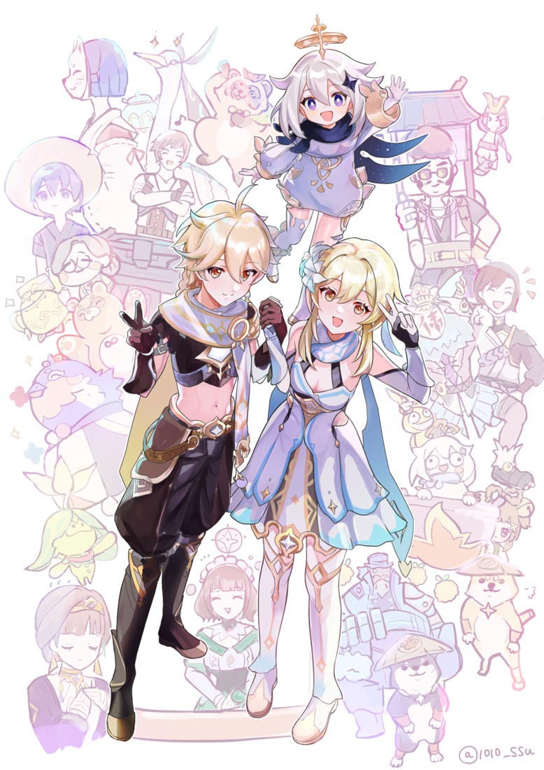 晚安#Xman！【221023】