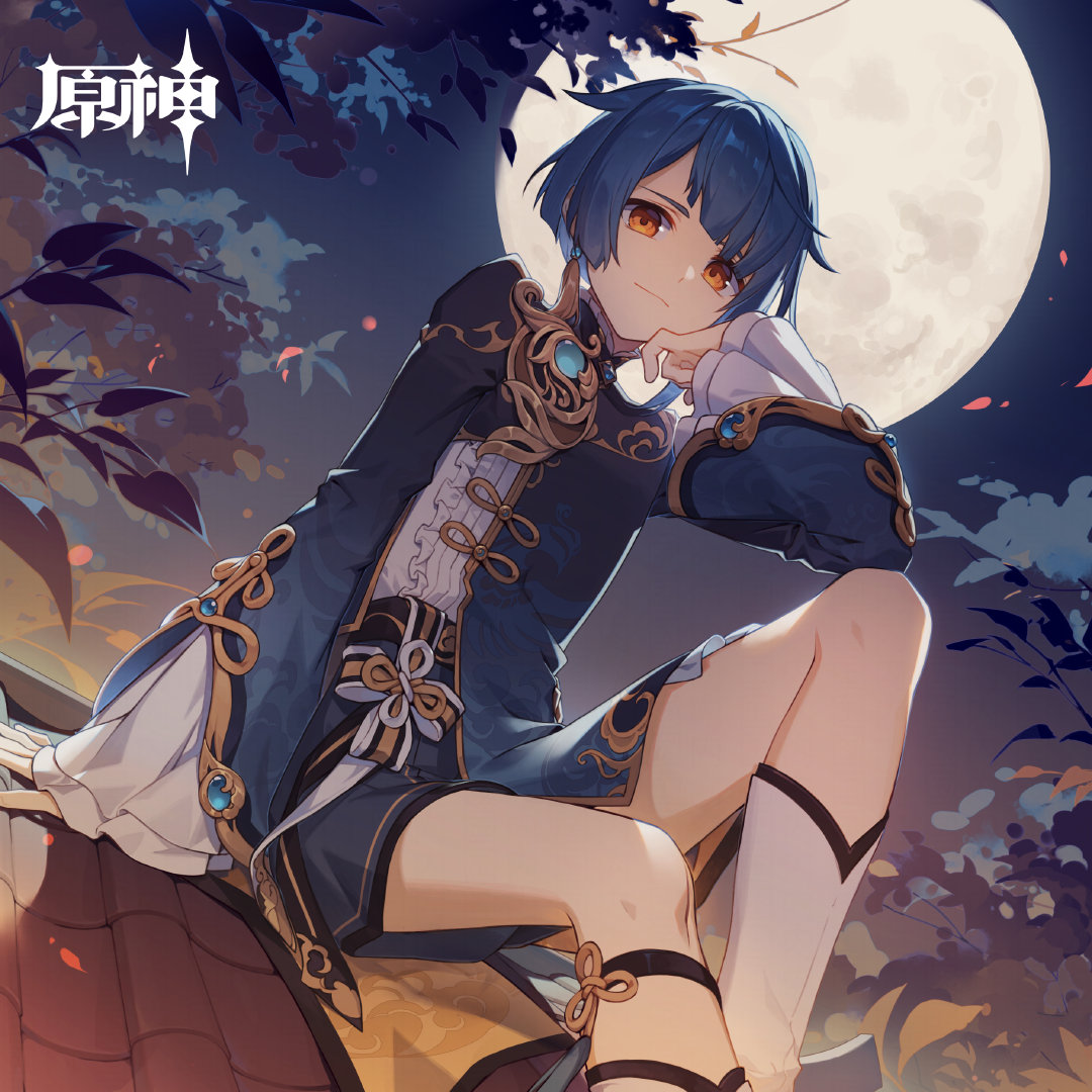 原神：“行秋” 生日快乐 官方贺图