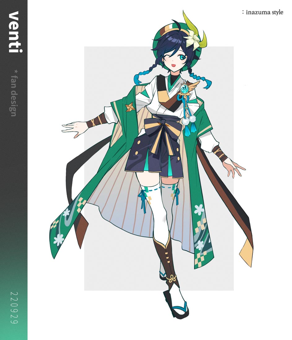 早安#XmanTV！【221024】