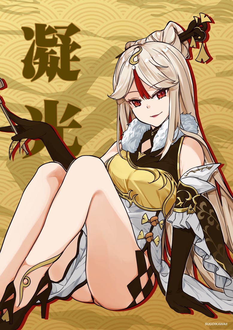 晚安#XmanTV！【221024】