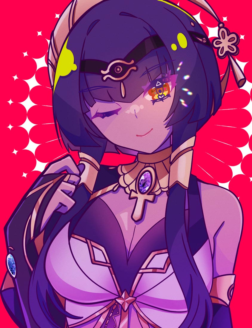 晚安#XmanTV！【221024】