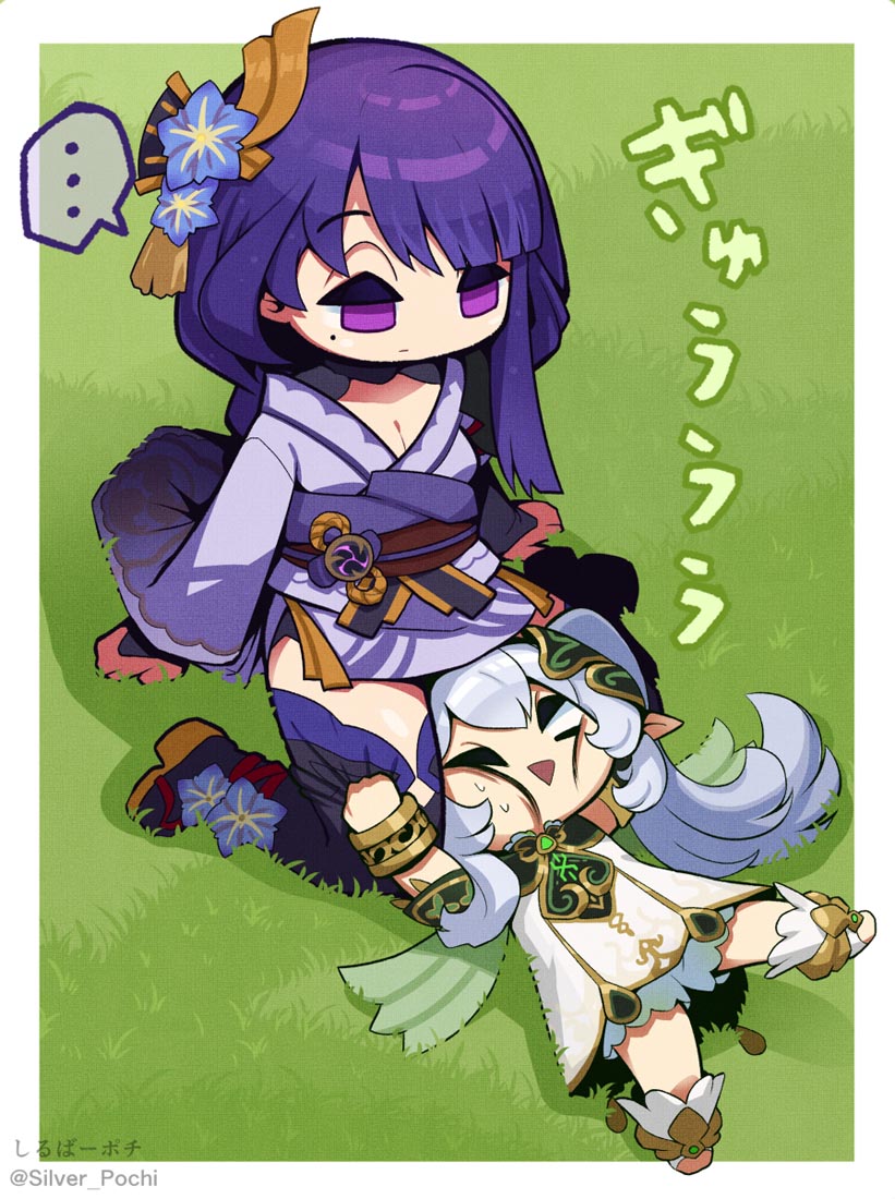 晚安#每日图XmanTV【221025】