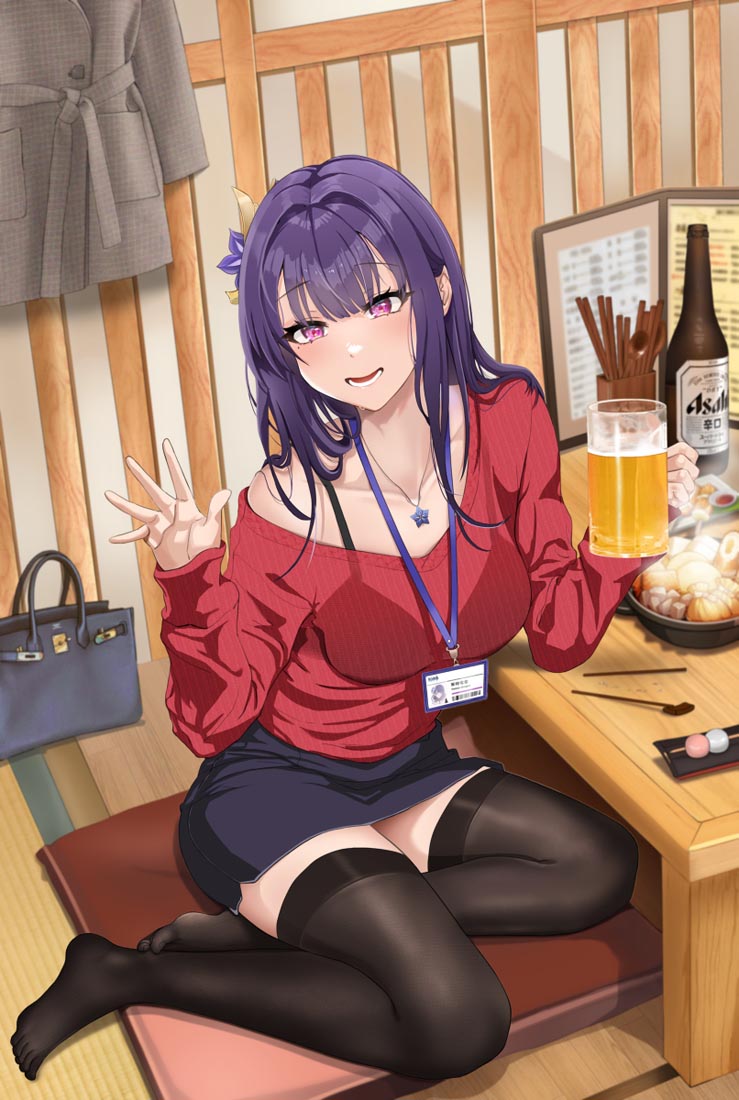 晚安#每日图XmanTV【221025】