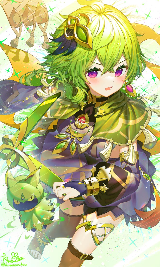 晚安#每日图XmanTV【221025】