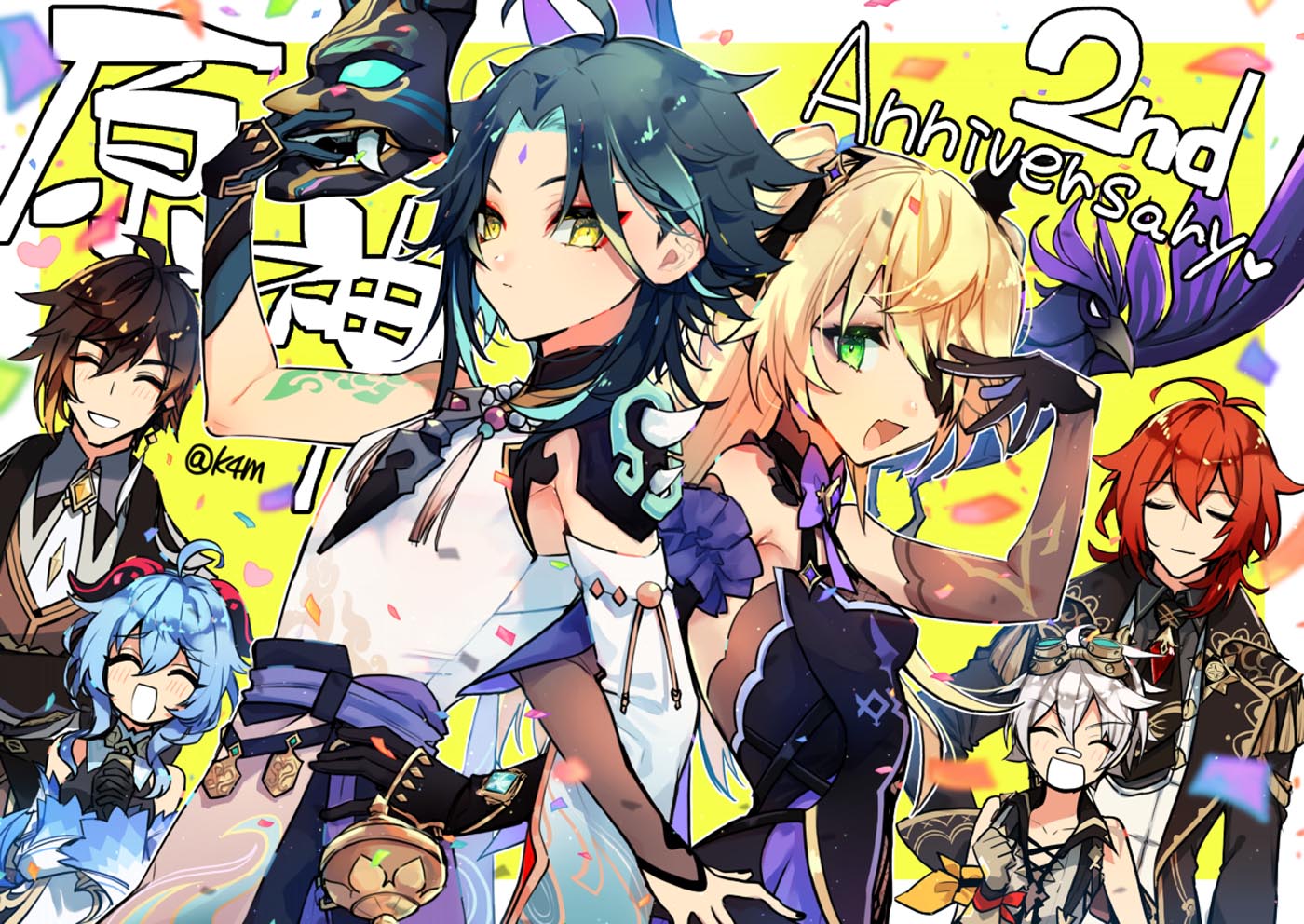 早安#同人精选图Xman【221026】