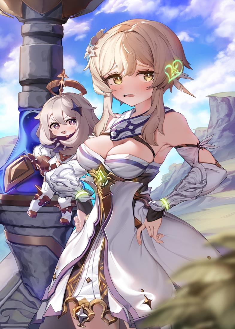 晚安#同人精选图Xman【221026】