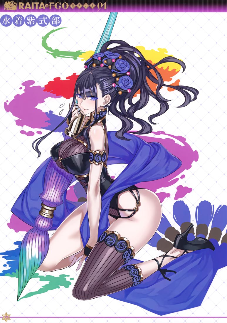 FGO画集：RAITAのFGO落書き本04【画师：RAITA】（C100）