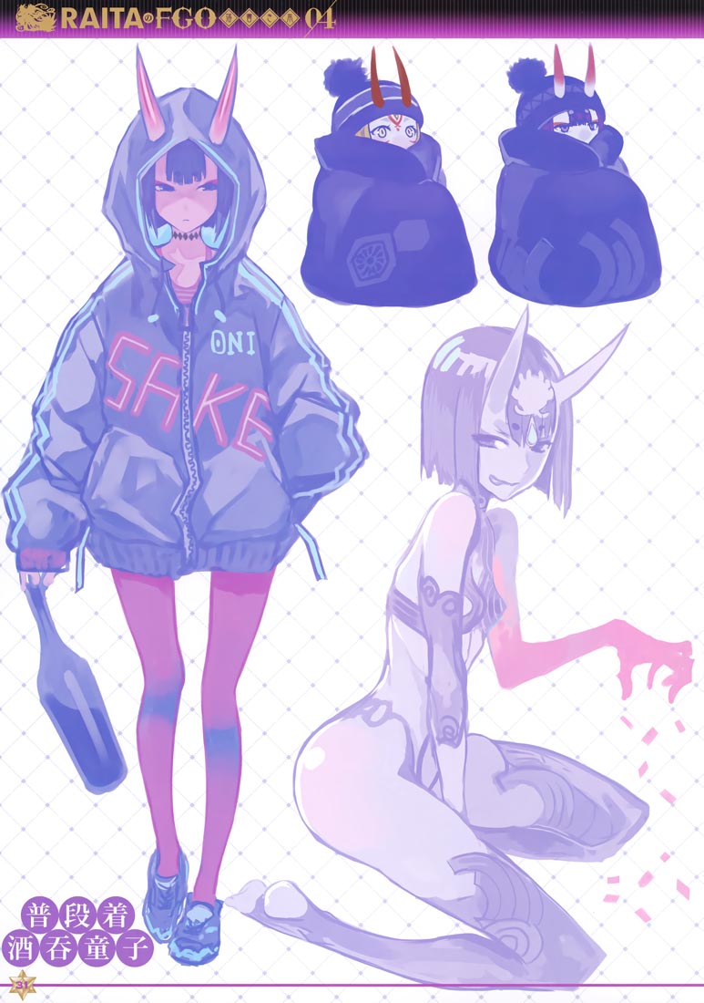 FGO画集：RAITAのFGO落書き本04【画师：RAITA】（C100）