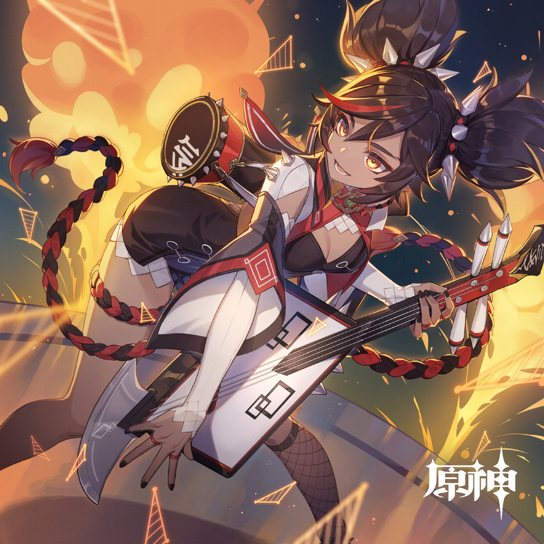 原神：“辛焱” 生日快乐 官方贺图