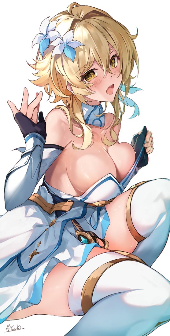 【二次元美图】#早安【221104】