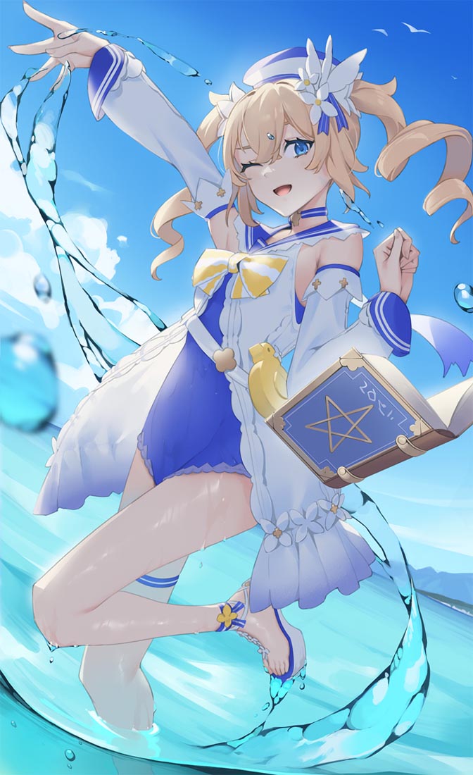 【二次元美图】#午安【221104】