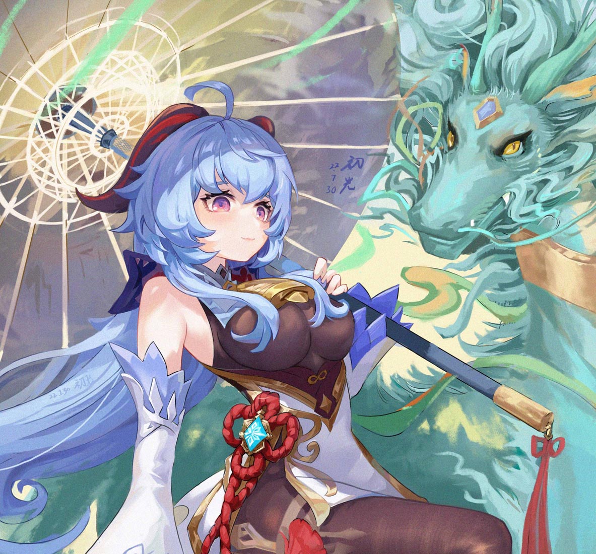 【同人精选系列】#早安【221105】