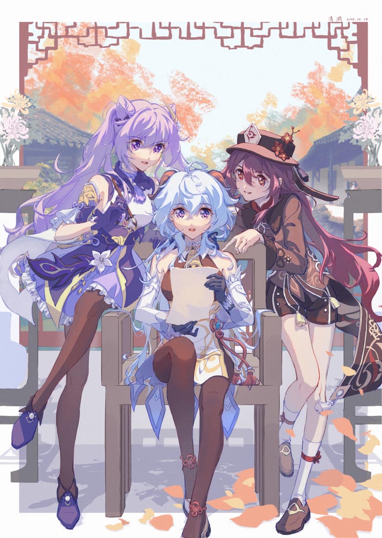 【原神XmanTV精选】#午安【221108】