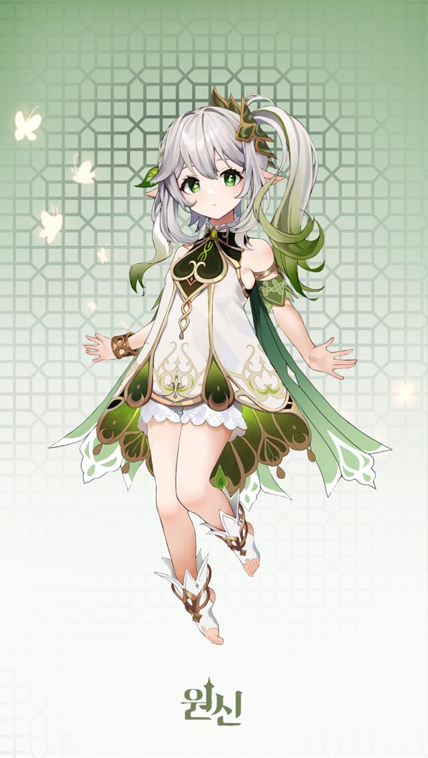 【原神XmanTV精选】#晚安【221108】