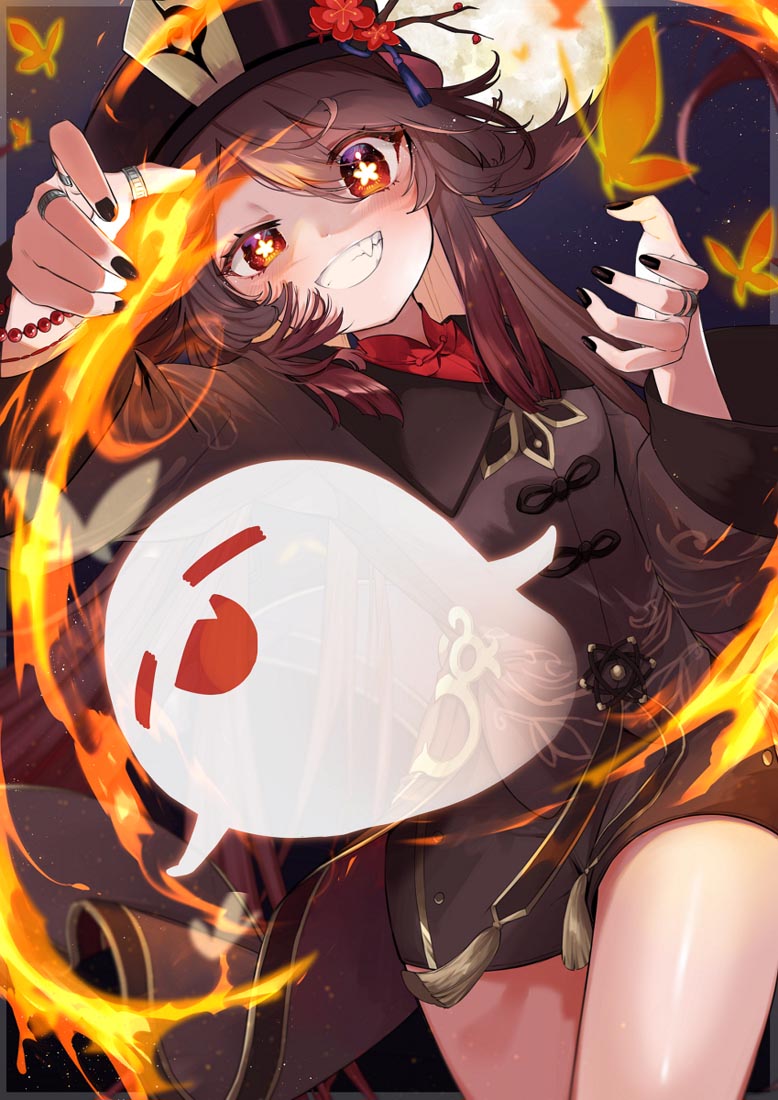 【Xman好图系列】#午安【221110】