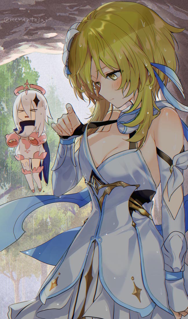 【Xman好图系列】#晚安【221110】