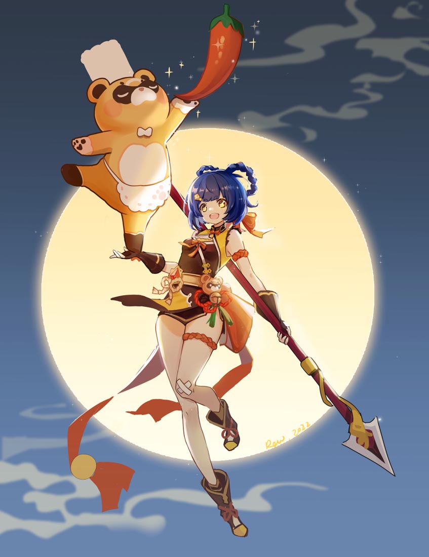 【Xman同人】#午安【221111】