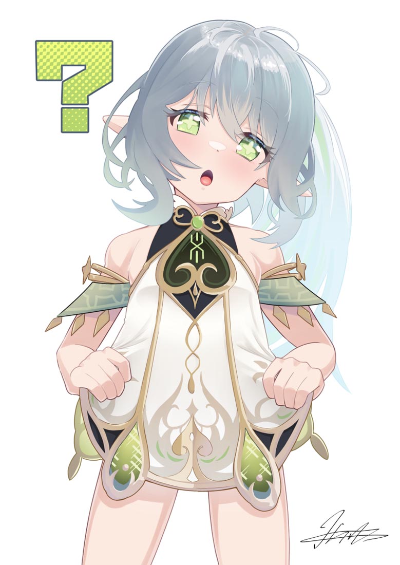 【Xman同人】#午安【221111】