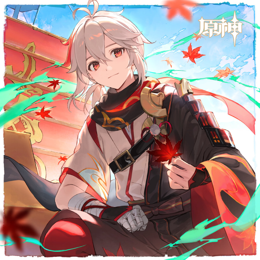 原神：“枫原万叶” 生日快乐 官方贺图