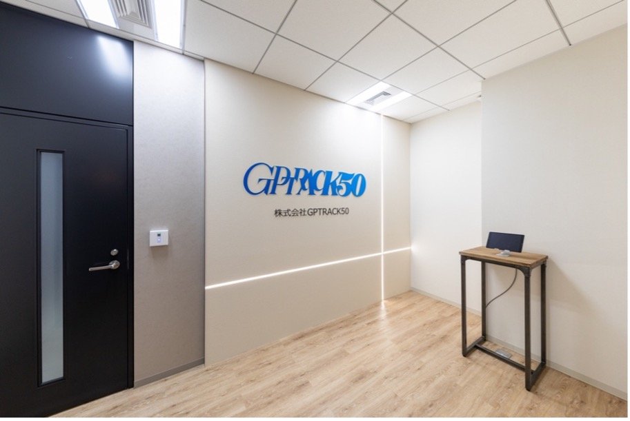 网易成立新工作室“GPTRACK50”，制作人小林裕幸（《战国BASARA》）