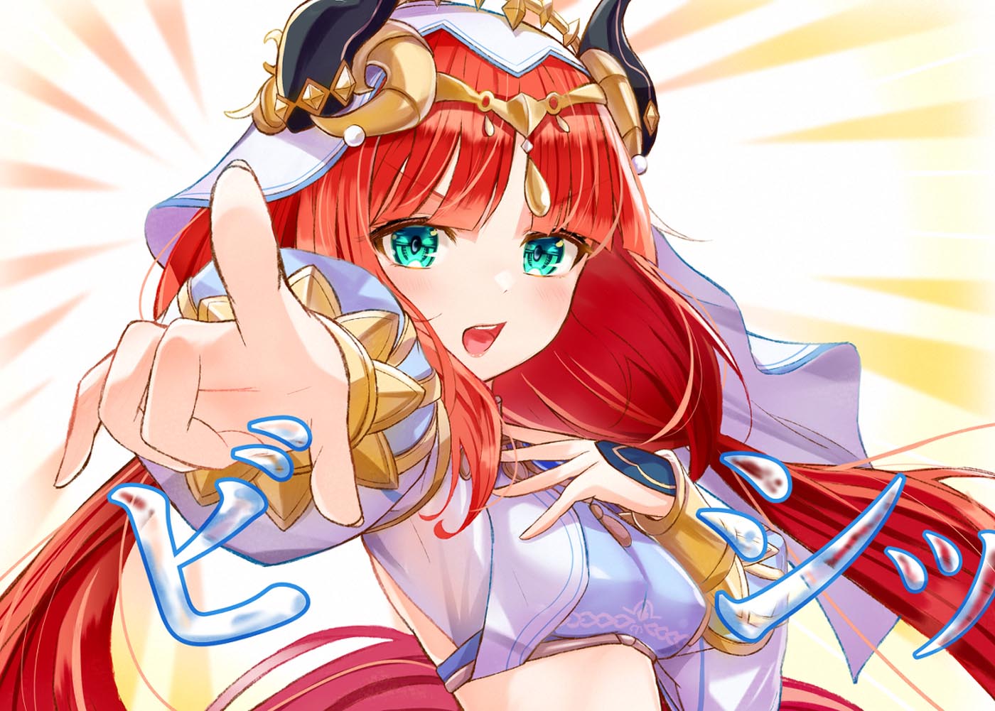 早安#原神Pixiv合集【221116】