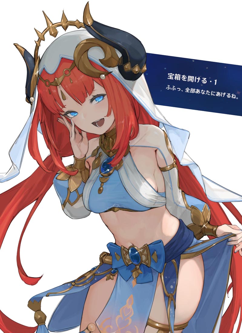 晚安#原神Pixiv合集【221116】