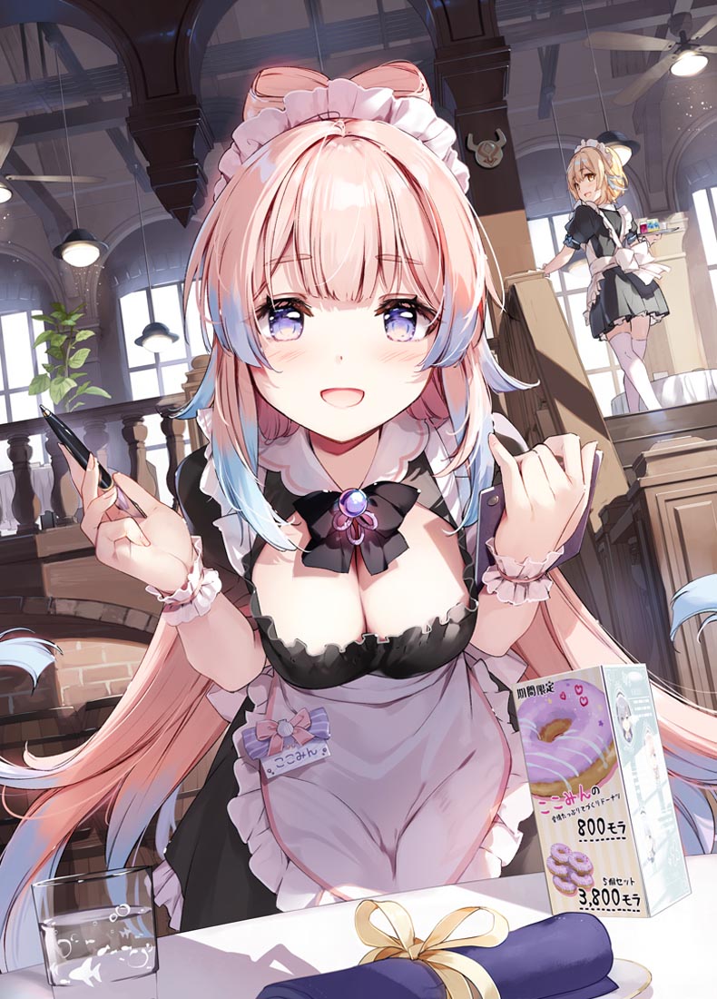 午安#同人图Xman【221118】