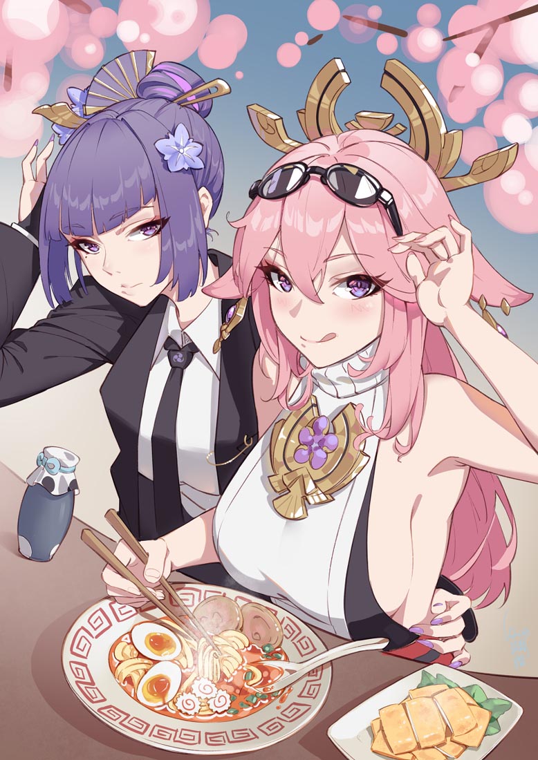 早安#二次元美图【221119】